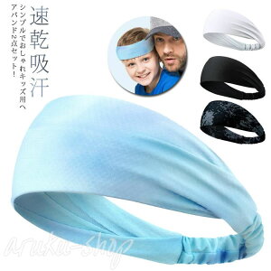 2_Zbg X|[c wAoh ~ j̎q wbhoh ^[o ̎q q qǂ I[V[Y wAAW  z TbJ[ L  wbhoh K WjA 