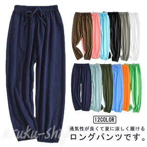 Opc Y{ LbY h΍ 悯  y n C qp WK[pc pW} [EFA WjA j̎q ̎q {gX ъԊwZ UVJbg O