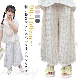 LbY  q 悯  h ⊴ h  tėp JWA  Chpc  90 j̎q ̎q Y{ XEFbg ʊw ʉ ԕ ۈ牀 [EFA hh