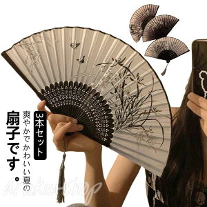   jp v[g  p Y  ΍ N IV q Mtg  蕨 aG t[ 3{Zbg  a  hV̓  c   