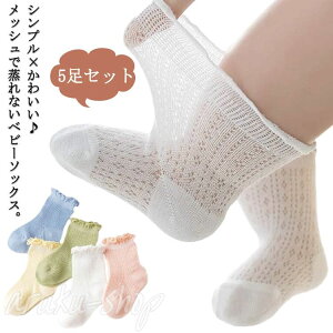 j̎q q C xr[  5Zbg  ėp   t Ԃ j[nC\bNX ԂXgbLO qp j XgbLO ̎q LbY nC\bNX LbYC 1 w 