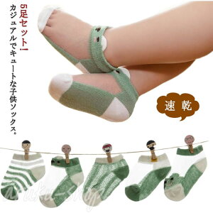 LbY ̎q  \bNX  ėp ĕ 5Zbg C C q xr[\bNX xr[ C  j̎q bV  q\bNX Ԃ q XN[ ct c [΍ 