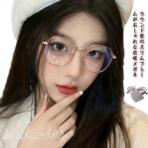  Yh~ Y xtKl {Xg fB[X ߎpKl ߎ x`  ߎKl Kl t[ @pbgt u[CgJbg y    