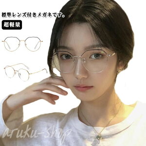 Kl ዾ x  x xtዾ t[ xt fB[X  y NA y NA Ή y Yh~  xtKl ƃKl XNGA  K