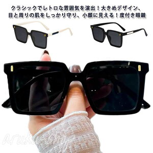 E O΍ Y 傫 ߎ xȂ fB[X  xtዾ OJbg ΌTOX hCu CgJ[ Ă߂ TOX Kl UVJbg Ռ   