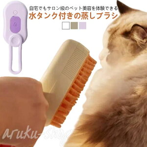  Z LpuV ybgpuV ܂ CybguV }bT[WuV ю USB[d uV L  L  ю  ybgO[~OuV   