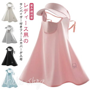 X|[c }XN tFCXJo[ Lbv St Xq ⊴ lbNJo[ fB[X TLbv UVJbg K[fjO ʋC ToCU[ O΍ 悯 t  TVF[