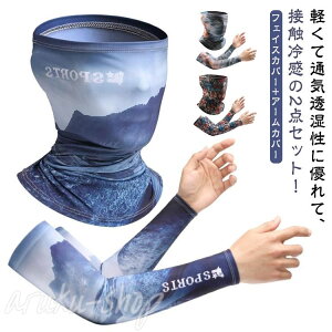 tFCXJo[ lbNK[h A[Jo[ N[ X|[c}XN 2_Zbg ʋC OJbg  fB[X ⊴H UVJbg lbNJo[ ^] UVJbg jO}XN 