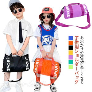 n bZW[obO LbY LbY ʉ΂ WjA ΂߂ |Jo  ̎q  {fBobO V_[obO j̎q n ʉ q y 킢  q