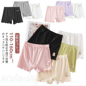 ̎q pc  py`R[g WjA qp 3Zbg {NT[ Ci[ Ci[pc  K[Y ct LbY Xpbc I[o[pc q Xgb`pc  