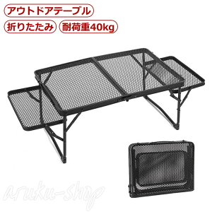 AEghAe[u AEghAbVA~e[u ubN Lv BBQ Lv AEghA bVe[u W[e[u ܂肽 o[xL[ ^  B