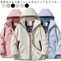 楽天市場】lafuma マウンテンパーカーの通販