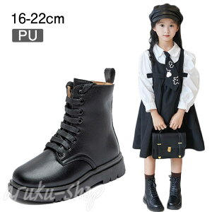 qu[c N u[c LbY ̎q j̎q tH~ V[gu[c ҂ݏグ q C V[Y WjA [XAbvu[c LbYu[c tH[}C w Ǝ \  