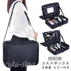 CN{bNX e t ~[t 3way 40*29*14CM ^ RX{bNX CNuVobO |[` RX|[`