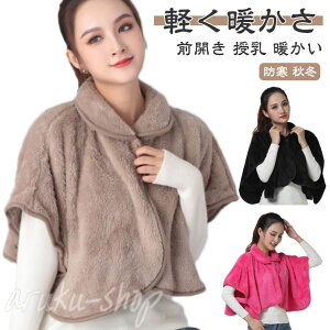 |` fB[X ~ |` P[v [EFA ӂӂ   ~ OJ   g 킢 RR |   P[v pW} 㒅 KE h