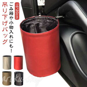   ԗp S~ ݂艺obO  ԓ |  wbhXg ݂艺 Ǌ| \  ^ [ J[pi ObY _Xg{bNX  tFCNU[ PUU