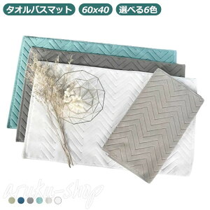 oX}bg ^In  zeX^C z 􂦂 oX}bg   R hL ӂ}bg C ^I}bg  @}bg  v 40×60