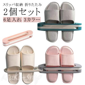 XbpbN  X 2Zbg 6 | V[YbN Xbp Xbp ^InK[ ܂肽 @\ RpNg XbpX^h [V[Y[ 