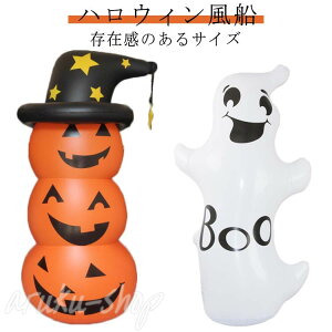 nEB  WCAgnEB ObY u ڂ G  u G  J{` WR^ WbNI^ fBXvC Halloween fBXvC I[ig 