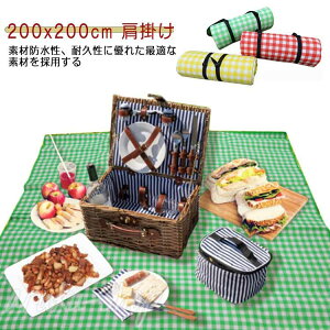 W[V[g 200*200cm W[V[g 3w  200x200cm fM 唻 h y NbV ܂肽 傫 sNjbN}bg h h O RpNg[   NbV 