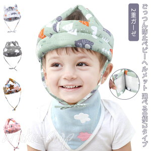 xr[wbg  h~ Ԃ ]|h~ NbV wbhK[h wbhMA CuK[[ 2dK[[  S  ی Z[teB ܂藧 veN^[ 6 0 