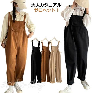 Tybg pc Ty fB[X I[o[I[ Chpc ChTybg {gX ̌^Jo[ I[C 傫TCY }^jeB t  H ~ l   y