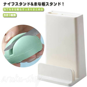 X^h ܂ȔX^h   P[X ܂Ȕz_[ iCtbN  [ Lb` ܂Ȕ zCg ܂Ȕ   zCg ubN 