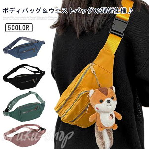 {fBobO fB[X EGXgobO EGXg|[` 2WAY e y ΂ߊ| Y jp  y V_[obO EGXgobOt@bV i JWA V