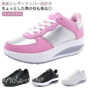 J̓V[Y PUU[ Xj[J[  D^ H~ C V[Y fB[X jOV[Y EH[LOV[Y ^C i[XV[Y 22.5-26.5cm TCY 傫TCY