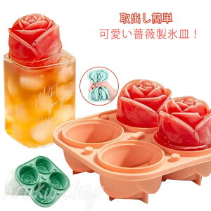 XM ǒ^ X VR X ACXg[ 3D diy oȒP ACX X _炩 XObY 킢 W[X ACXR[q[ r[ ~ EBXL[ 2_Zbg 傫 KN^ A