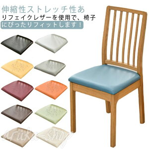 S11F PUU[ ֎qJo[  2_Zbg CXJo[ ʃJo[ _CjO`FAJo[ `FA[Jo[  Xgb` _CjO֎qJo[  tBbgJo[ ʂ̂ 