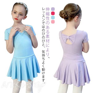 obN{ oG I^[h XJ[gt q oGI^[h LbY WjA  qǂ _X ߑ _XEFA oGpi ̑ u[ sN 110cm 120cm 130cm 140cm 150cm 160cm