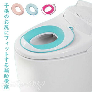 gC⏕֍ j̎q ̎q qp gCg[jO qp⏕֍ qpgC ⏕֍ qǂgC c O^ U^ V^ Ή NbV _炩  1-4 2-8 ȒP