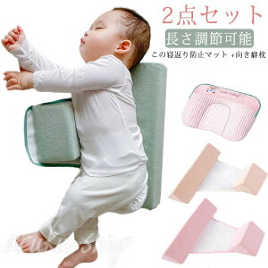 ҒŃT|[g xbhCxbh QԂh~ NbV Ȗ Zbg 2_Zbg xr[NbV Ԃ V YQ xr[Q xr[xbh xr[ }WbNe[v ߉\