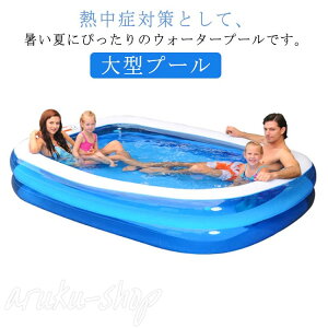 ySSԌE10%Itz v[ rj[v[ ^ qp ƒp t@~[v[ ܂肽 lp^ V V e Ă̓ XC~O  Op ΍ p r[`p 