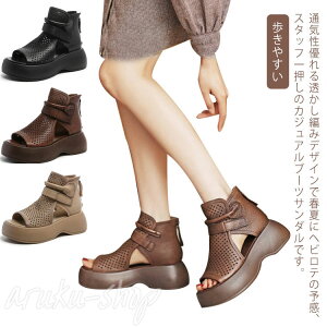 u[cT_ fB[X ₷  T}[u[c T_ u[c I[vgD T_ V[gu[c RtH[g t ʋC JWA rC  Ȃ 22.5-