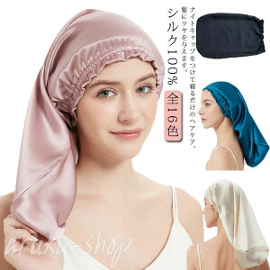 iCgLbv VNLbv ^ ܂ŃYȂ VN100% wALbv OwAp }сEQȖh~ ێ AQp Yp a v[g ՂȂ