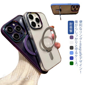 O+magsafefUCIiphone14 P[X magsafeΉ iphone13pro X}zP[X iphone13 P[X iphone14pro O iphone14 pro max P[X iPhone14plus P[X OX^h iphone12 pro max P[X Ot 