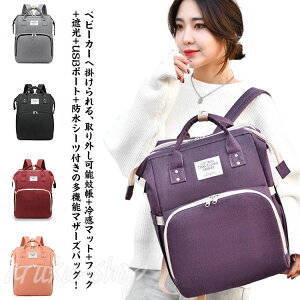 O\ᒠ+⊴}bg+tbN+hV[ctI}U[YobO bN xr[xbh @\ }}obO e }U[YbN ܂肽 Ռ oYj h e ۉ 