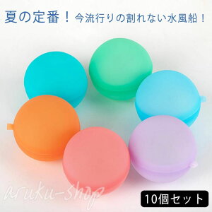 D JԂ VR Ȃ 10Zbg e ӂ  EH[^[Q[ XvbV{[ ėp\ EH[^[{[ EH[^[o[ q 푈 čՂ 