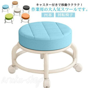 ۈ֎q [Xc[ LX^[t ƈ֎q NbV ƃ`FA PUv tbgPAp ]֎q [Xc[ Ꮚ Xc[ ړ֎q C  ƒp qp