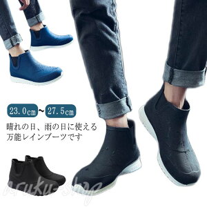 CV[Y Y Cu[c TChSA Sh J V[gu[c CV[Y  h ₷ 3COLOR 23cm-27.5cm 傫TCY AEghA ނ JC J̓ ~J΍ 