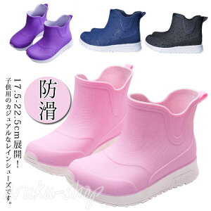 CV[Y LbY WjA Cu[c h j̎q ̎q qC V[gu[c  h ₷ j  w ʉ ʊw JC 17.5cm-22.5cm _炩