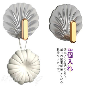 8 StbN EH[tbN ω׏d5KG ͔S Ǌ|tbN  Ȃ sv  Lb` oX[ CeA ݂艺  h h