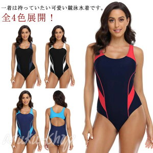 j tBbglX  XCEFA I[C fB[X ̌nJo[ v[ X jp Kp X|[c 傫TCY p pbht _CGbg