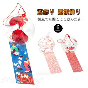   KX Jt    EBh`C Ă̕  CeA 蕨 蕨 K^  Op