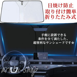 TVF[h tg ԗp tgKXp J[TVF[h  OJbg UVJbg Ռ fM ډB Ăh~ ܂肽ݎ tȒP ėp [֗ Ԓ