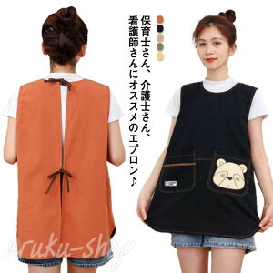 Gv Ă΃}} ۈm ۈ牀 ct  h~ N} |Pbgt fB[X Ōt Ǝ lp v[g Lb`pi  m NbLO