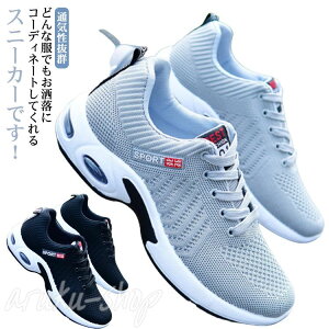 Y Xj[J[ Ȃ EH[LO jOV[Y t ₷ ^] ʋCQ X|[cV[Y ^C Vv Ȃ y ʊw ʋ d  RtH[