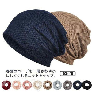 jbgX T}[jbg R PAXq 2WAY t z  Xq n jbgLbv ×pXq Xgb` ʋC _炩 jp bV y h